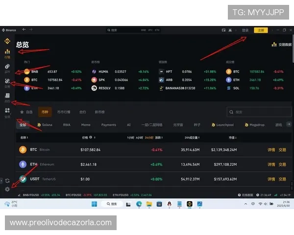 苹果手机用户专属的斗球直播app下载攻略,提供最新版本下载链接与使用技巧 苹果手机用户专属的斗球直播app下载攻略,提供最新版本下载链接与使用技巧