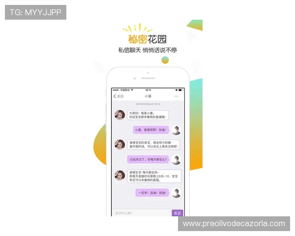 足球直播注册平台的安全注册流程详解,保障用户个人信息安全,畅享无忧足球直播体验 足球直播注册平台的安全注册流程详解,保障用户个人信息安全,畅享无忧足球直播体验